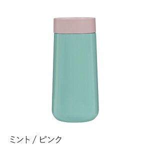 �y���؂ꎟ��I���z���� �����h�����h�� Skittle Travel Mug 240ml �X�L�b�g�� �g���x�� �}�O 240ml�Ў�ł����߂� �h���C�u���ɂ҂����� �׋����ɂ�mmis �V���� �C���e���A