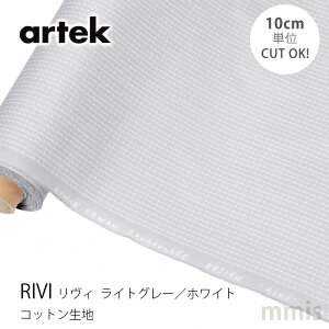 t@ubN ؂蔄 AebN RIVI B Rbgn 10cmPʐ؂蔄 CgO[/zCg[J[݌Ɍ i GEubNmmis V CeA