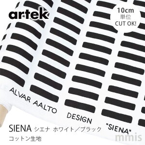 t@ubN ؂蔄 AebN SIENA VGi Rbgn 10cmPʐ؂蔄 zCg/ubN A@EAAgmmis V CeA