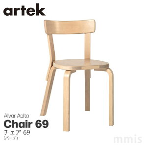 artek AebNChair 69`FA 69o[`A@EAAgmmis V CeA