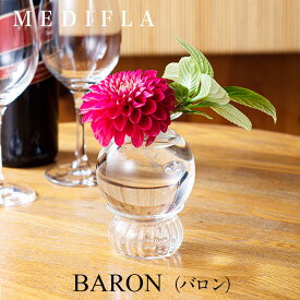 MEDIFLA メディフラBARON バロン Keita Flower Designmmis 新生活 インテリア