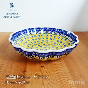 ceramika Z~J cF~J |[h H t Tt g^20cm CR794 249 / 859 kH mmis