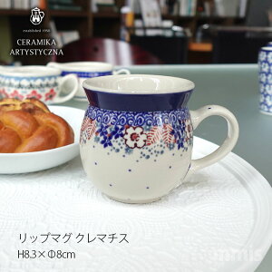 yK戵Xzceramika Z~J AeBXeBb`i bv}O H8.3×8cmN}`X 97112647H bv}O }OJbv |[h kH mmis V CeA