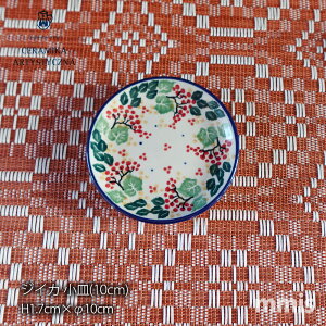 K戵X Z~J cF~J ceramikaWCJ M (10cm)v[g H1.7cm×10cmH v[g P[LM nhCh |[h ` kH mmis V CeA