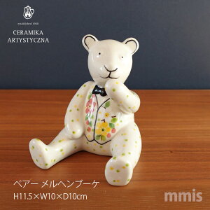 yK戵Xz Z~J cF~J ceramikaxA[ wu[P H11.5×W10×10cmu xA nhCh |[h kHmmis V CeA