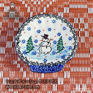 yK戵Xz Z~J cF~J |[bV|^[ Z~J cF~J ceramikaNX}X VFfBbVXm[} H10cm×D9.7×H1.7cm H v[g O^ nhCh |[