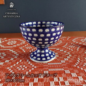 yK戵Xz Z~J cF~J ceramikahk[u ACXN[Jbv |[h H kHmmis V CeA