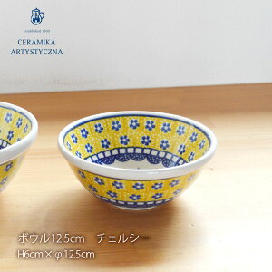 yK戵Xzceramika Z~J cF~J |[h H `FV[{E12.5cm kH mmis