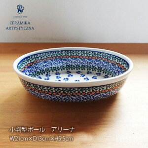 yK戵Xz|[bV|^[ Z~J cF~J ceramikaZ~J cF~J |[h H V A[i ^{E CR1388 351 / 582 kH  mmis