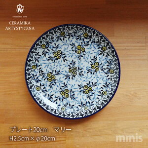 yK戵Xz|[bV|^[ Z~J cF~J ceramikaZ~J cF~J |[h H V }[ v[g20cm 086 / 2247X kH  mmis