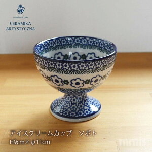 ceramika Z~J cF~J |[h H V \|g ACXN[JbvkH mmis