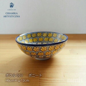 yK戵Xz|[bV|^[ Z~J cF~J ceramikaZ~J cF~J |[h H V {j[g {EijH6 × 12cm C97 / 2525XkH  mmis