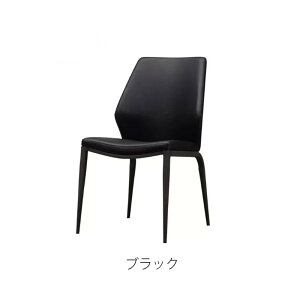 MK MAEDA �G���P�[�}�G�_ MONA CHAIR ���i�E�`�F�Ammis �V���� �C���e���A