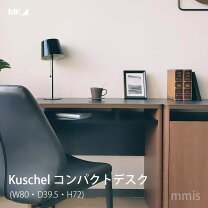 楽天市場】mk マエダ ドレッサーの通販