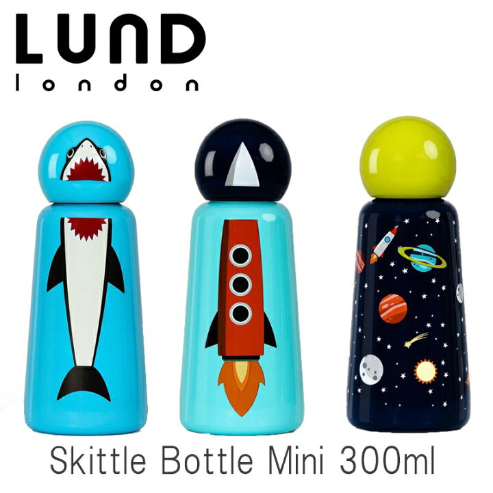 楽天市場】水筒 ルンドロンドン Skittle Bottle Mini スキットル 