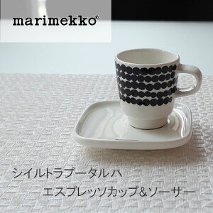 marimekko }bRVCgv[^n GXvb\Jbv&\[T[mmis V CeA