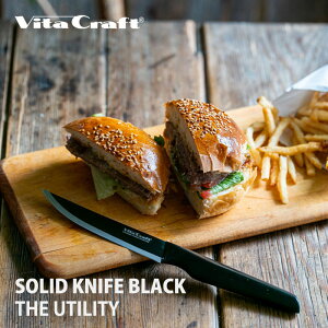 Vita craft r^Ntg\bhiCt ubN yeBiCtTHE UTILITY nn12.2cm VC-SK01U BKmmis V CeA