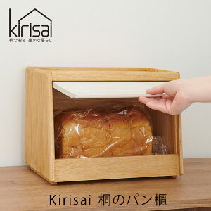 kirisai ˂̃pCː ubhP[X OSPP-2mmis V CeA