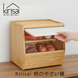 kirisai �˂̂₳���C�ː� �₳���X�g�b�J�[ OSPY-1mmis �V���� �C���e���A