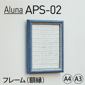  fbTzaluna Ai APS-02mmis V CeA