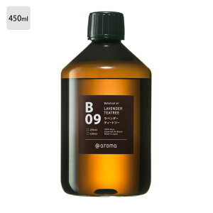 �A�b�g�A���} @aromaBotanical air �{�^�j�J���G�AB09 LAVENDER TEATREE���x���_�[�e�B�[�g���[100%�G�b�Z���V�����I�C�� 10ml / 250ml / 450mlmmis �V���� �C���e���A