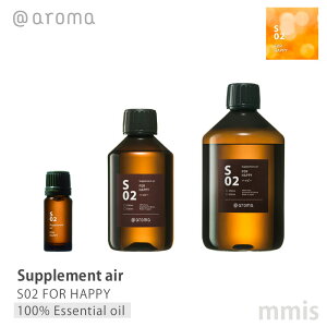 AbgA} @aromaSupplement air TvgGAS02 HAPPYnbs[100%GbZVIC 10ml / 250ml / 450mlmmis V CeA