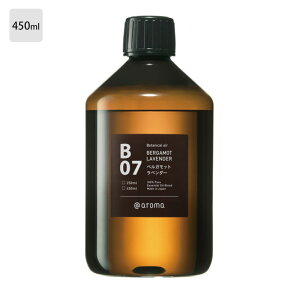 �A�b�g�A���} @aromaBotanical air �{�^�j�J���G�AB07 BERGAMOT LAVENDER�x���K���b�g ���x���_�[100%�G�b�Z���V�����I�C�� 10ml / 250ml / 450mlmmis �V���� �C���e���A