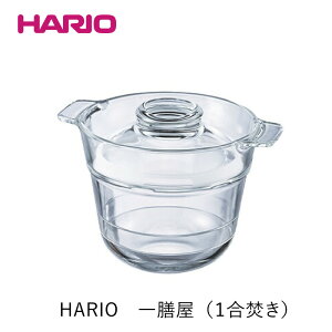 HARIO �d�q�����W�p���ъ� ��V��1������ XRCPN-1mmis �V���� �C���e���A