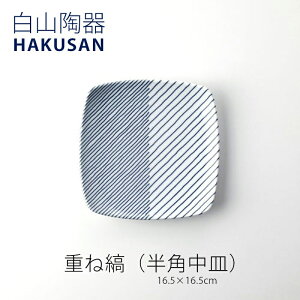 dˎ pM 16.5cm×16.5cm M HAKUSANmmis V CeA