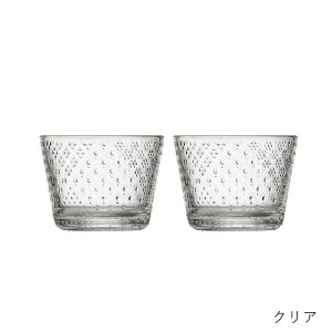 Cb^ iittala ch^u[ yAiittala Tundra160ml yA NA OXmmis V CeA