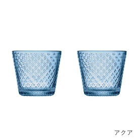 イッタラ iittala ツンドラタンブラー ペアiittala Tundra290ml ペア グラスmmis 新生活 インテリア