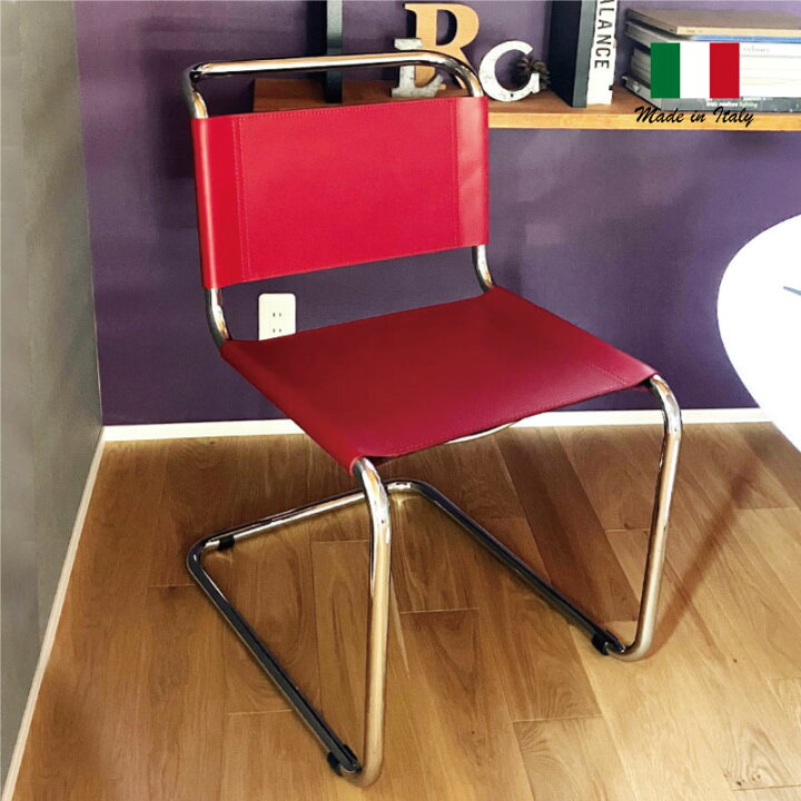 楽天市場】キャンティレバー S33 CUOIO革 国内在庫Mart Stammmis 新 