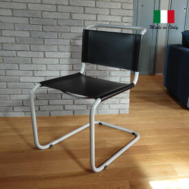 国内在庫 キャンティレバー S33 CUOIO革 カラーパイプ(RAL9006 White Aluminum)Mart Stammmis 新生活 インテリア