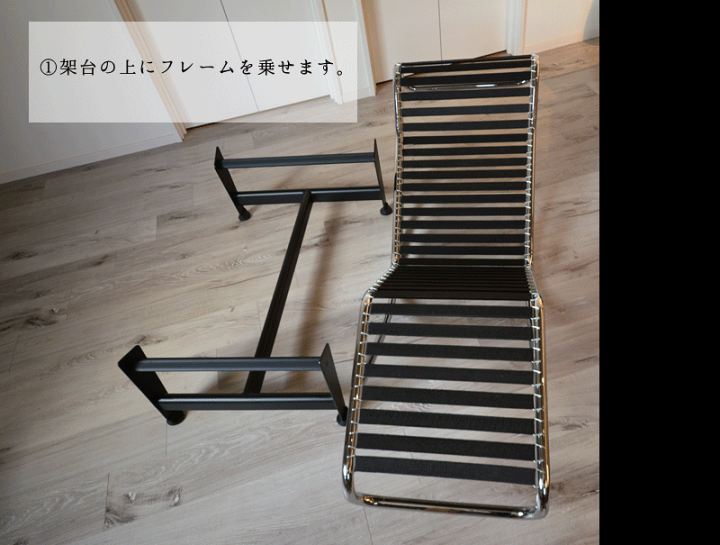 楽天市場】ル・コルビジェ 国内在庫 LC4 シェーズロング ピロー 楽天市場】ル・コルビジェ 国内在庫 LC4 シェーズロング ピロー