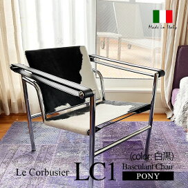楽天市場】 イタリア直輸入デザイナーズ家具 > イタリアオーダー家具 
