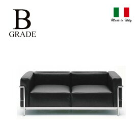 ル・コルビジェ LC3 2人掛けソファ Bグレード革本革 コルビュジェ Le Corbusiermmis 新生活 インテリア