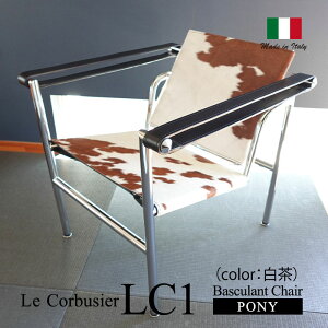 ERrWF ݌ XO`FA LC1 oXLg`FA |j[ (2403wbr)є RrWF Le Corbusiermmis V CeA