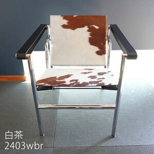 �s100��MADE IN ITALY�t�C�^���A���A�� ���[ ���E�R���r�W�F �X�����O�`�F�A LC1 �o�X�L�������g�`�F�A �|�j�[�є� �R���r���W�F Le Corbusierfasem�А� cromo fasemmmis �V���� �C���e���A