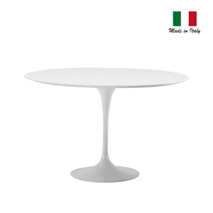 �C�^���A�I�[�_�[ �T�[���l�� �e�[�u�� ��1200mm�z���C�g �ؐ����~�l�[�g Eero Saarinenmmis �V���� �C���e���A