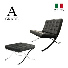 バルセロナチェア 1人掛けチェア スツール 革AグレードLudwig Mies van der Rohemmis 新生活 インテリア