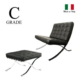 バルセロナチェア 1人掛けチェア スツール 革CグレードLudwig Mies van der Rohemmis 新生活 インテリア