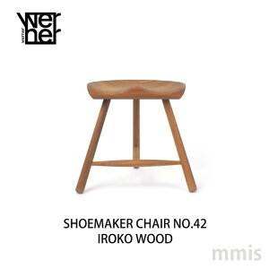 WERNERi[i[jSHOEMAKER CHAIR NO.42 IROKO WOOD V[[J[`FA NO.42 CREbh W994201-IRKmmis V CeA