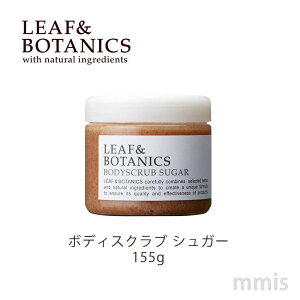 LEAF&BOTANICS {fBXNu VK[ Rmmis V CeA