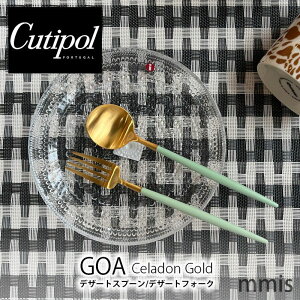 Cutipol N`|[ GOA SA Zh S[h fU[gtH[N CT-CGO-GB-07^fU[gXv[ CT-CGO-GB-08