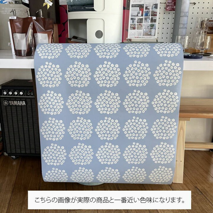 楽天市場】マリメッコ marimekko プケッティ スカイブルー 70cm幅 壁紙 