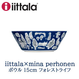 イッタラ iittala イッタラ X ミナ ペルホネンボウル 15cm フォレストライフmmis 新生活 インテリア