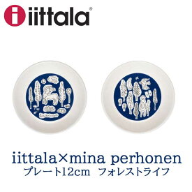 iittala イッタラ X ミナ ペルホネンプレート12cm 2個セット フォレストライフmmis 新生活 インテリア