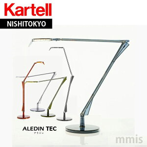 K㗝X Kartell Je LEDfXNCgAW TEC K9190[J[immis V CeA