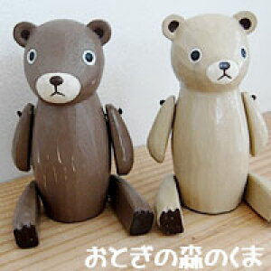 ݌Ɍ ؐG Ƃ̐X̃N}T-lab. eB[{mmis V CeA