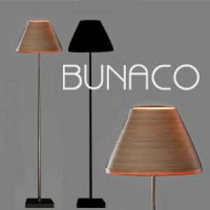 uiR BUNACOtAv BL-F482mmis V CeA